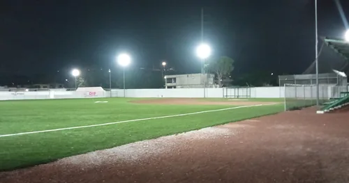 Centro Deportivo «Papo Rios», gimnasio en Frontera, Coahuila