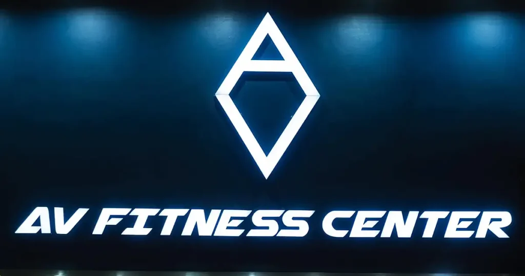 AV Fitness Center