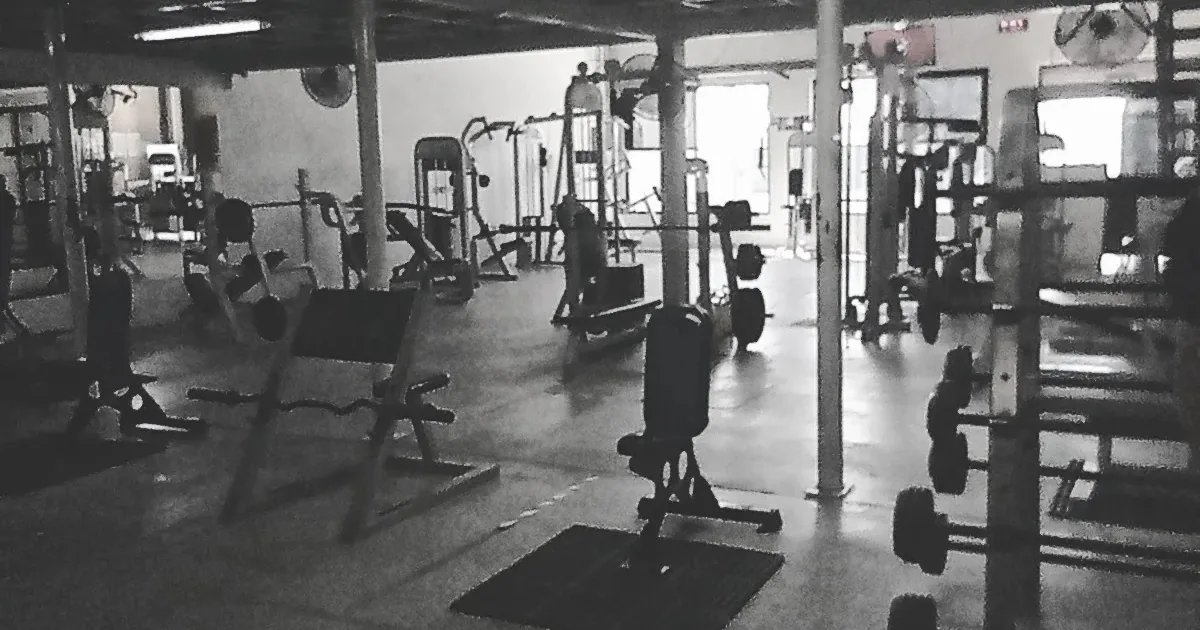 Strength Gym