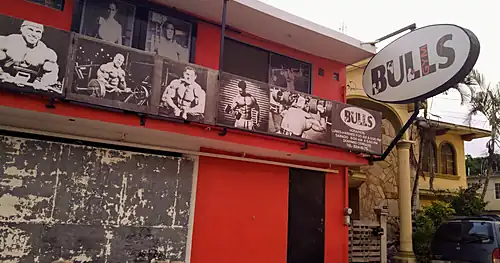 Bulls Gym Altamira, gimnasio en Altamira, Tamaulipas