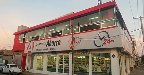 Live Stong Fitness Pls, gimnasio en Celaya, Guanajuato
