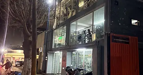 Ultimate Gym Toluca, gimnasio en Toluca, Estado de México