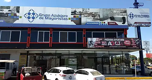AG FIT TRAINER, gimnasio en La Piedad, Michoacán