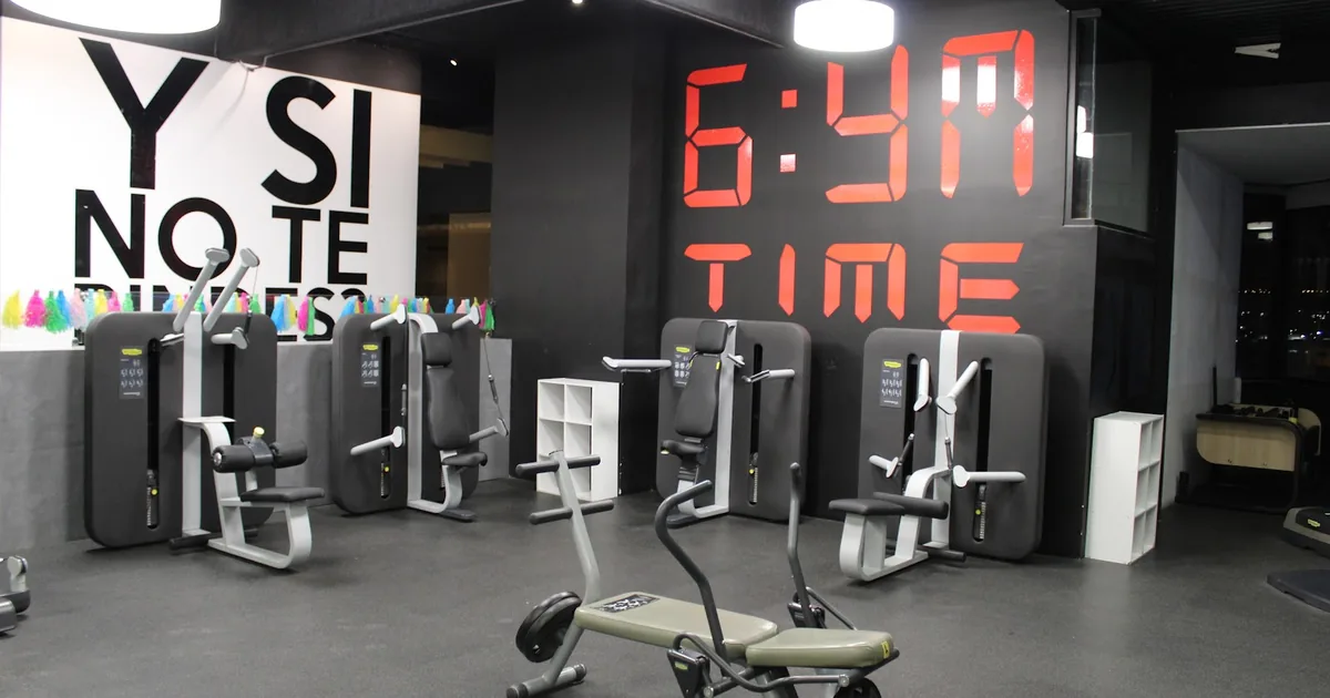 Lumina Gym San Juan del Rio