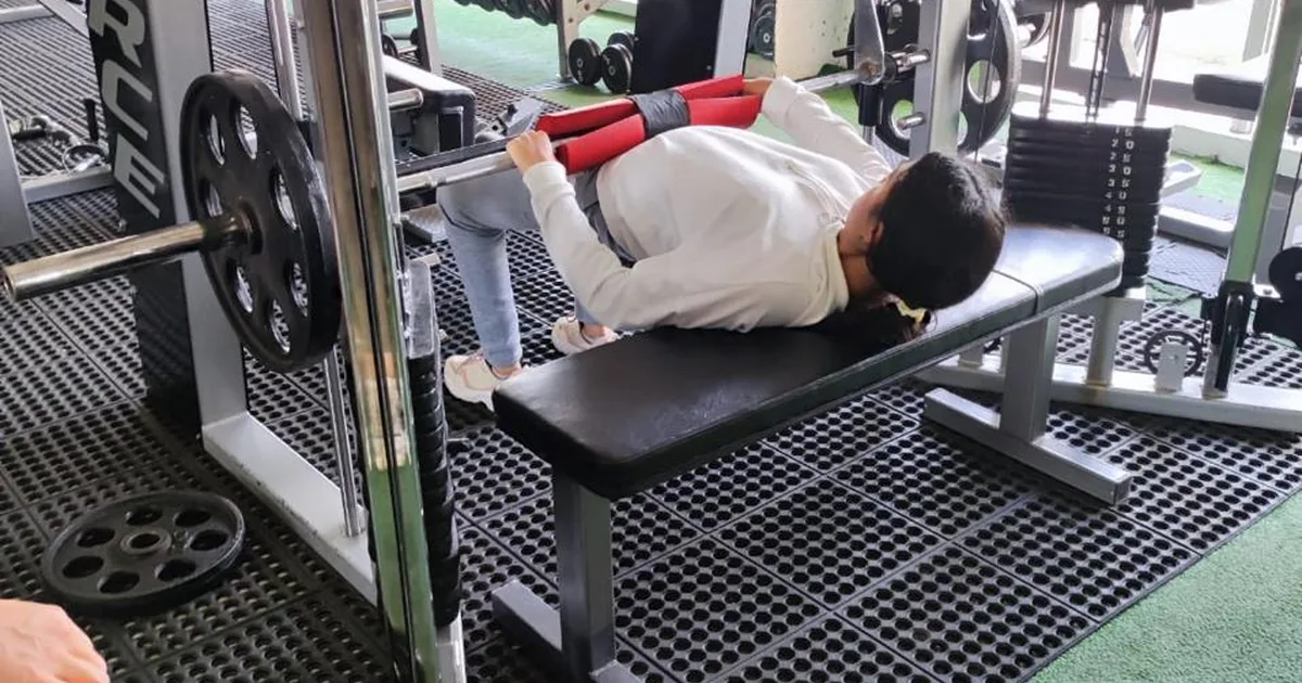 GYM FORCE