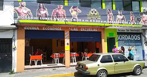 Brother’s Gym, gimnasio en Jiutepec, Morelos