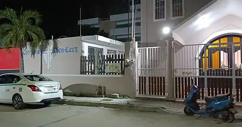 CIEN Fitness Playa, gimnasio en Playa del Carmen, Quintana Roo